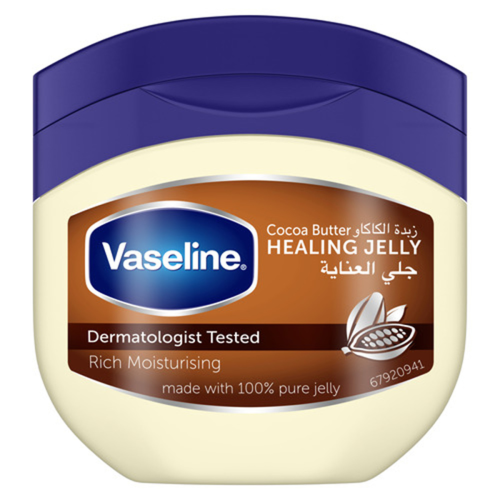 Vaseline Petrolium Jelly 100Ml Cocoa