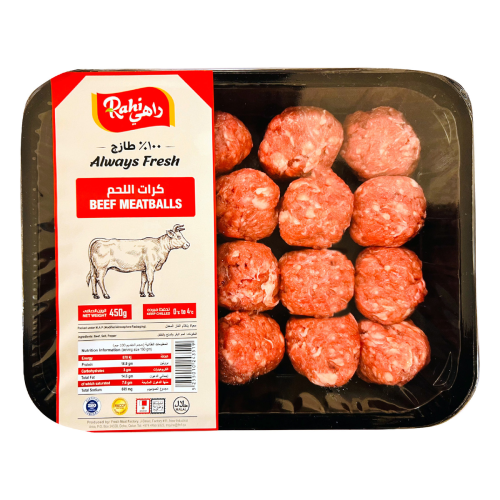 Rahi Beef Meat Balls 450Gm
