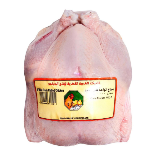 Qatari Chicken 1000Gm(Waha) 
