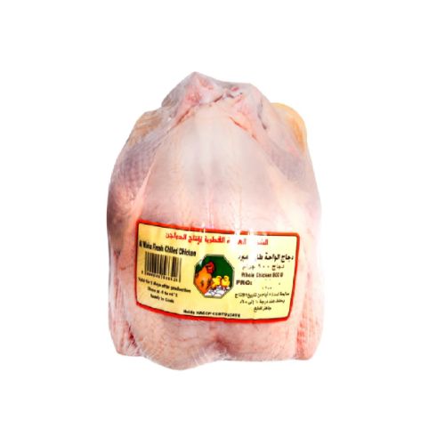 Qatari Chicken 900Gm (Waha)