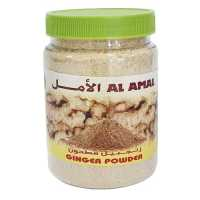 Amal Ginger Powder 300Gm