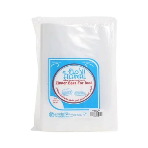 Al Amal Zipper Bag Large 10''X12'' 25'S