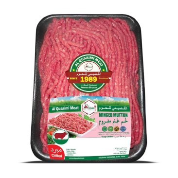 Al Qusaimi Fresh Mutton Minced 500Gm