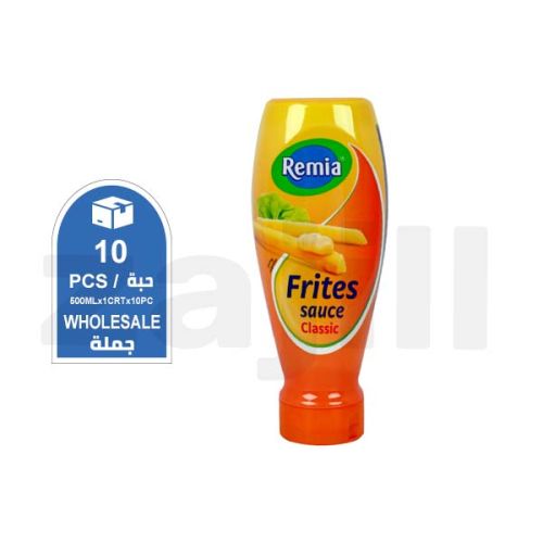 Remia Frites Sauce Classic 500Ml