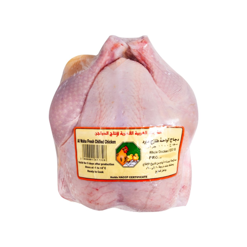 Qatari Chicken 1200Gm(Waha) Bl