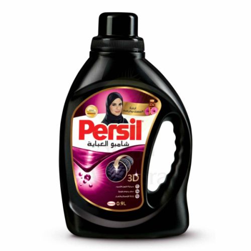 Persil Abaya Wash Black 0.9Ltr
