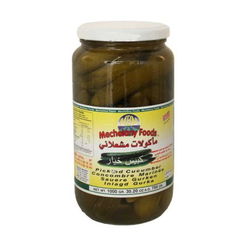 Mbm Cucumber Pickles 1Kg