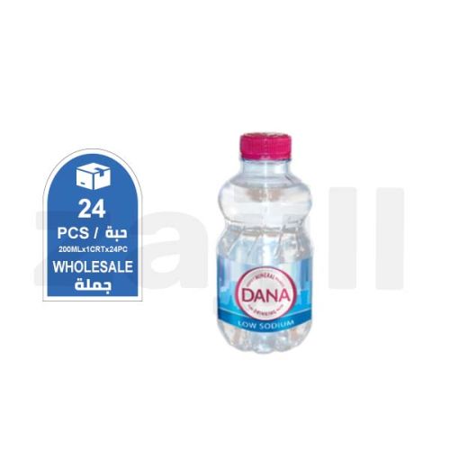 مياة شرب دانة   200مل