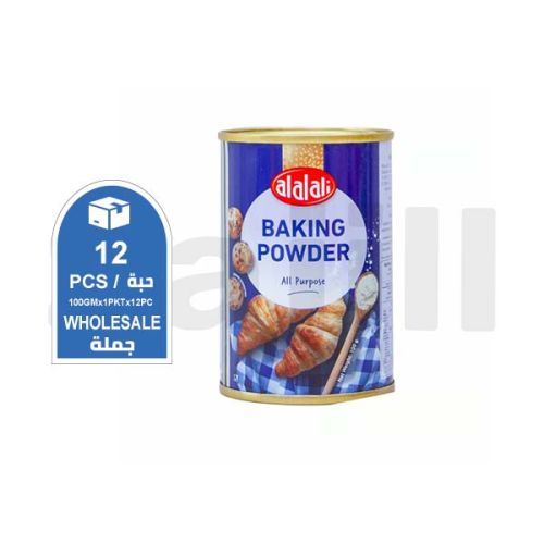 Al Alali Baking Powder 100Gm