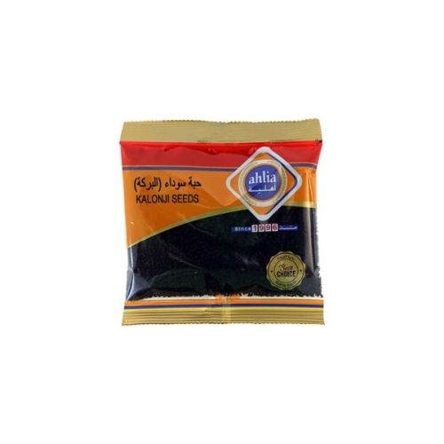 Ahlia Kalonji Seeds 90GM