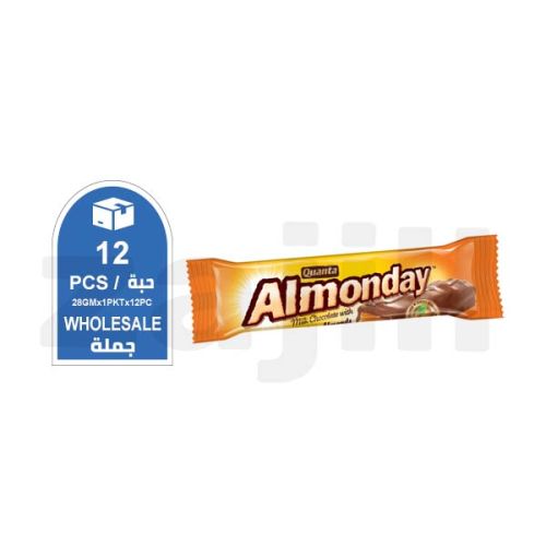 الواح شوكولاتة كوانتا المواندي 28x12غ