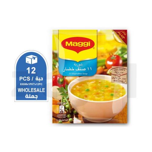 Maggi 11 Vegetables Soup 53Gm