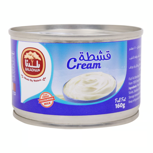 Baladna Pasteurized Milk Cream Ff 160Gm