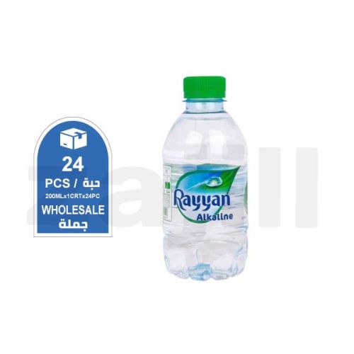 مياه الكالاين ريان 200 مل 