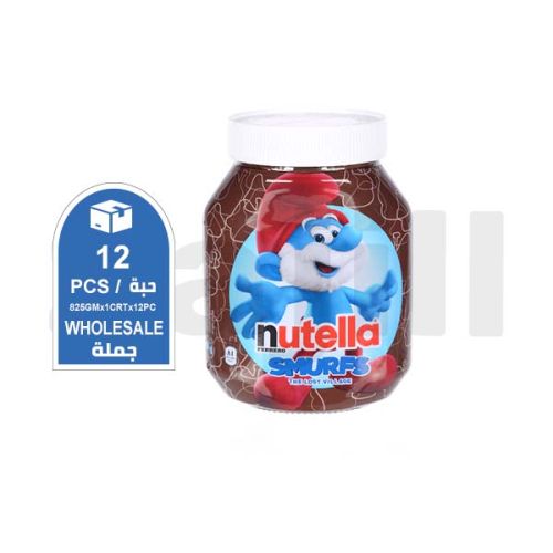 Nutella Spread Smurf 825Gm