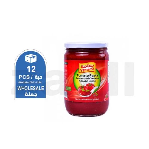 Yamama Tomato Paste 660Gm