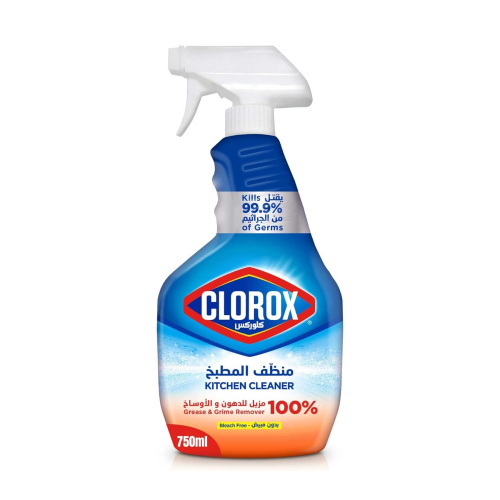 Clorox Kitchen Cleaner 750Ml 2'S