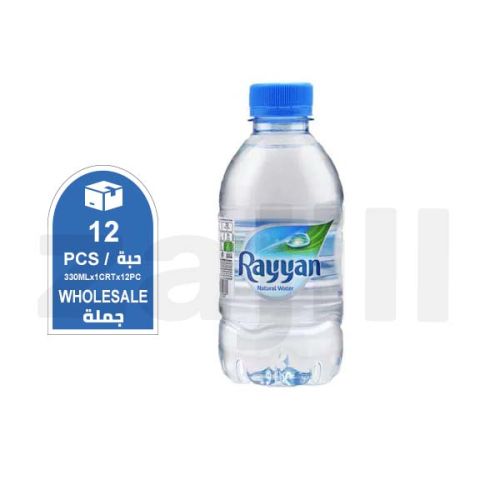 الريان المياه 330 مل