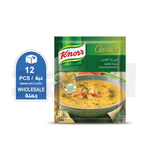 Knorr Lentil Soup 80Gm