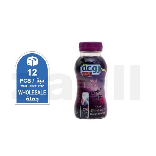 Rawa Vimto Juice 200Ml