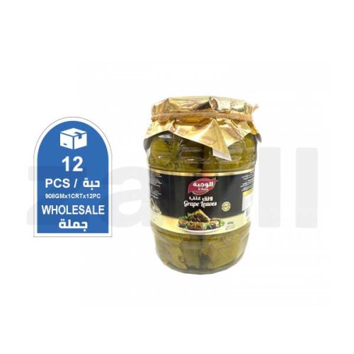 Al Wajba Grape Leave 908Gm