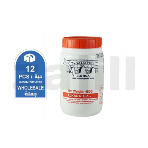 Kanater Tahina Jar 400Gm.