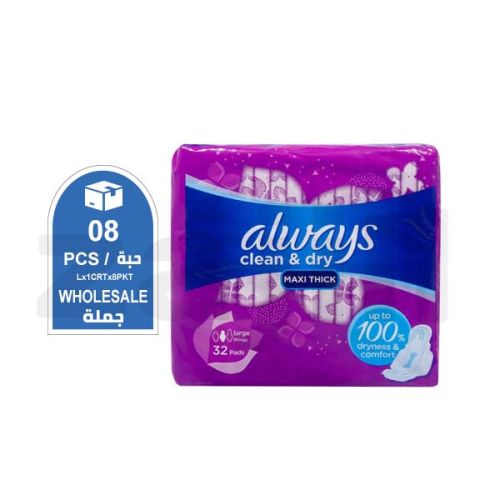 Always Clean & Dry Maxi Thick Pads 32'S
