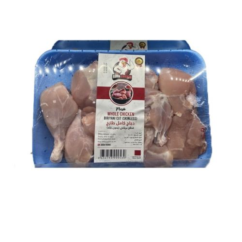 Hanin Fresh Chicken Curry Cut Skinless 800Gm