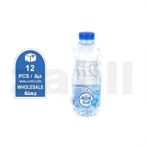 مياة  شرب اكوا جلف 500مل