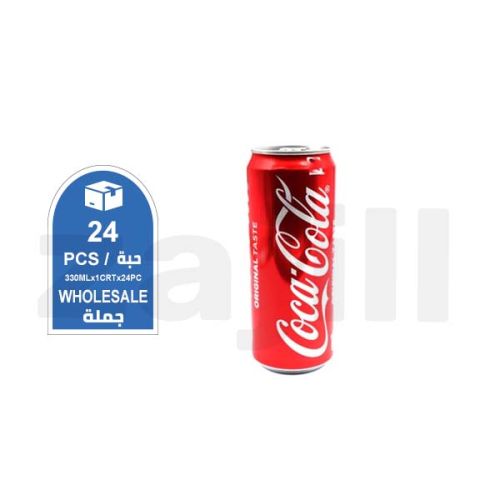 Coca Cola Org.Drink 330Ml Can