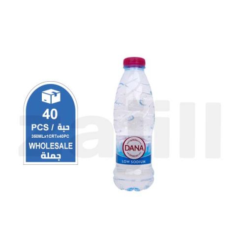 مياة شرب دانة 350مل