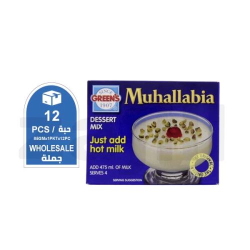 Greens Muhalbia Powder 85Gm