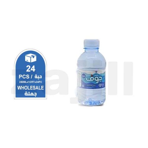 مياه جوف 250 مل 