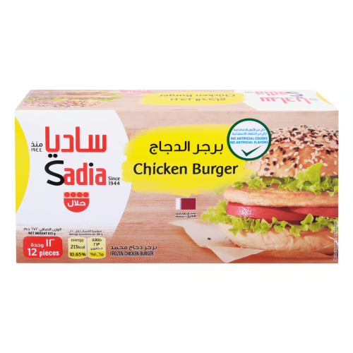 Sadia Chicken Burger 12'S 672Gm