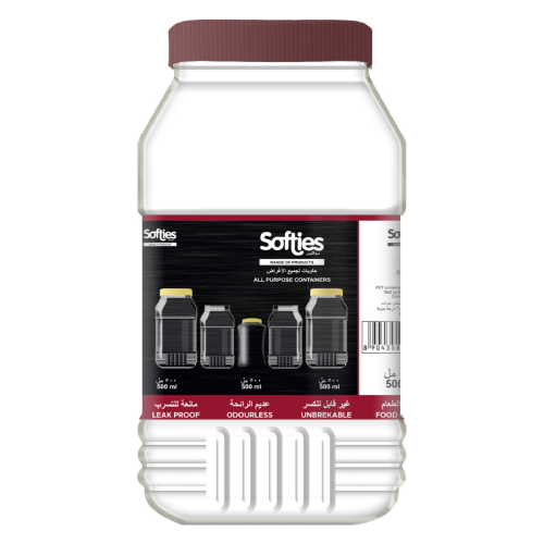 Softies All Purpose Container 4000Ml