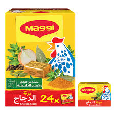 Maggi Chicken Stock 18Gmx24