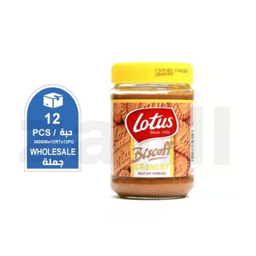 Lotus Biscoff Crunchy Spread 380Gm