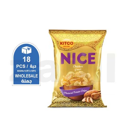 شيبسى نايس بطاطس دجاج 80 جم