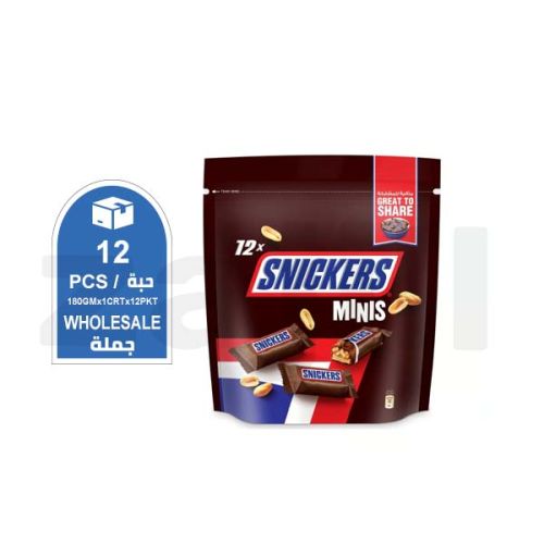 شوكولاتة سنيكر 180 جم 