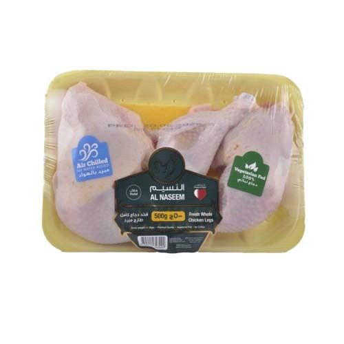Al Naseem Fresh Legs 500Gm