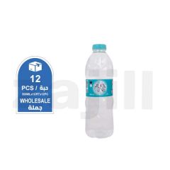 Alka Live Water 500Ml