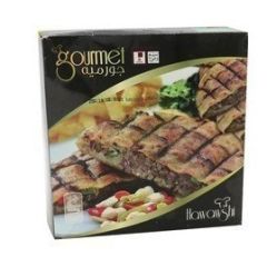 Gourmet Hawashi 500Gm