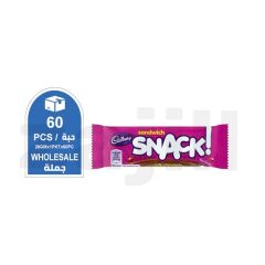 Cadbury Snack Sandwich 26Gm.